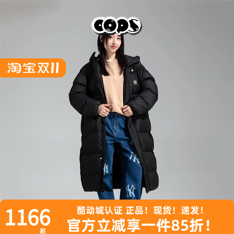 MLB情侣款加厚连帽长款羽绒服