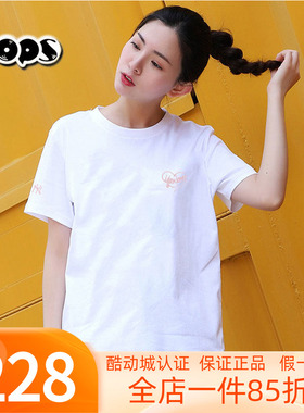 MLB短袖男女情侣25新款爱心刺绣圆领宽松休闲运动白T恤3ATSH0153