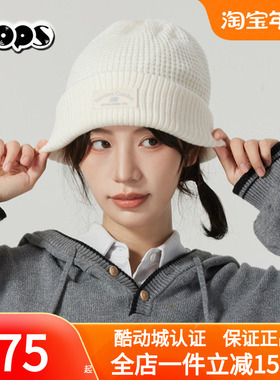 斯凯奇白色绒线帽休闲舒适百搭时尚冬季新款男女款针织帽L424U087