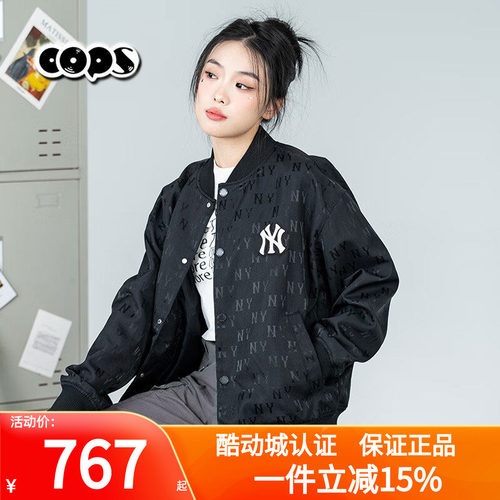 MLB专柜正品24春季新款情侣复古老花外套运动夹克棒球服3AJPM0541