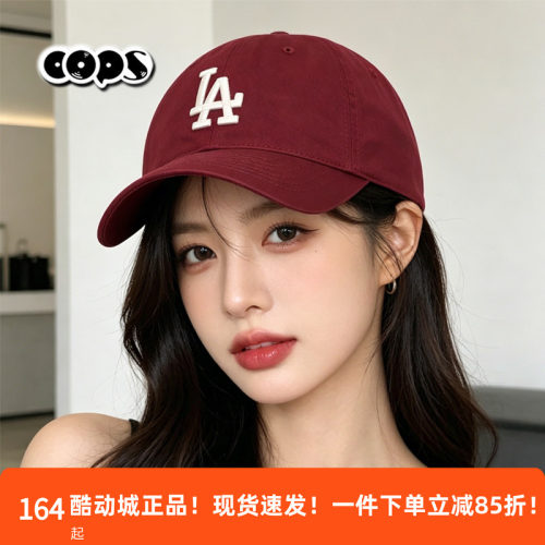 MLB帽子男女帽软顶帽可调节鸭舌帽透气休闲帽户外红色运动棒球帽