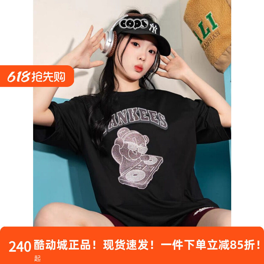 MLB情侣短袖男女24款NY小熊图案字母印花运动T恤3ATSE0343/TSE03