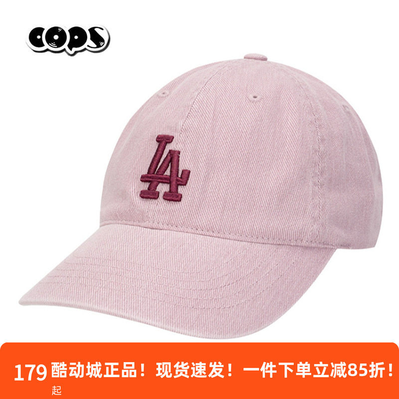 MLB粉色帽子运动帽遮阳帽棒球帽新款男女帽新款休闲鸭舌帽休闲帽图片