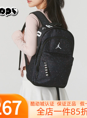 耐克儿童双肩学生书包满印青少年多功能背包满天星包JD2433088PS