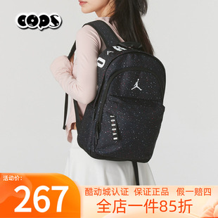 耐克儿童双肩学生书包满印青少年多功能背包满天星包JD2433088PS