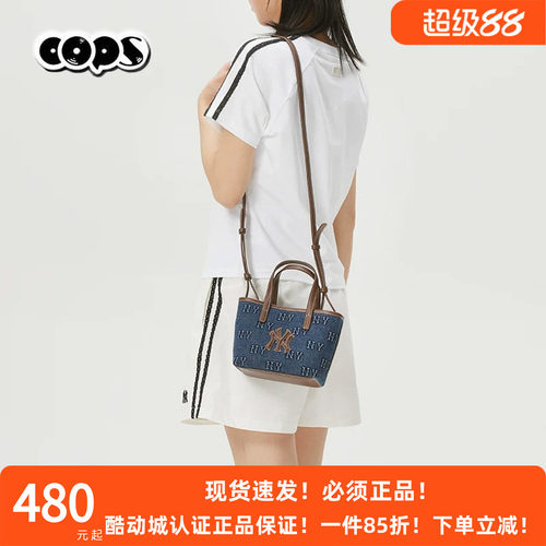 MLB男女同款NY老花牛仔迷你斜挎包情侣单肩包时尚手提包3ACRDM16N