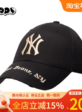 MLB官方正品棒球帽男女NY刺绣字母时尚运动帽25秋季新款3ACPKP02N