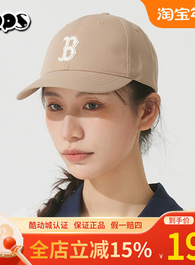 MLB棒球帽男女2025新款户外遮阳休闲鸭舌帽简约运动帽3ACPB225N