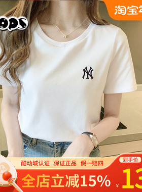 MLB短袖女装情侣NY半袖新款T恤运动服休闲白色半袖男装3ATSB0163