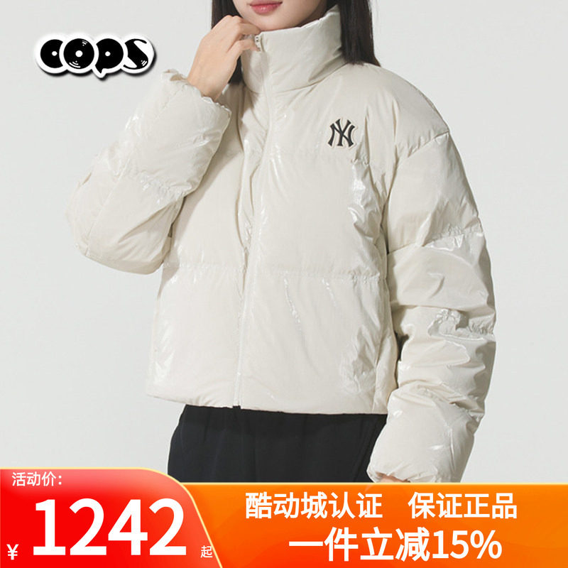 MLB新款简约休闲运动短款羽绒服