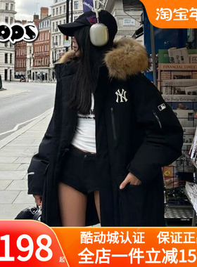 MLB张凌赫明星同款派克羽绒服男女冬季新款工装毛领鹅绒3ADJB0656