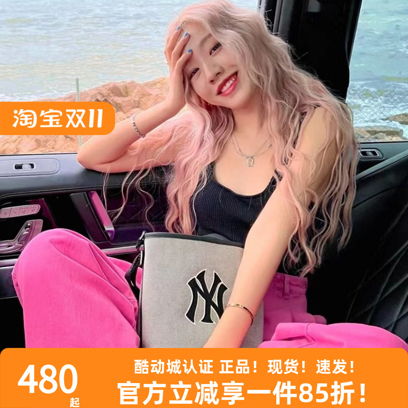 MLB新款NY水桶包单肩包斜挎包