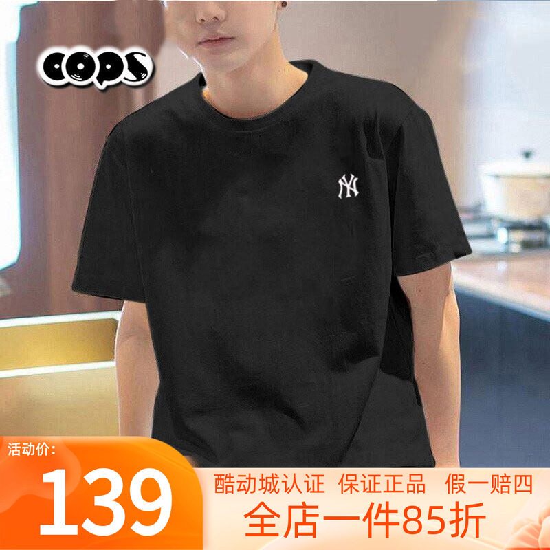 MLB短袖男装NY刺绣小标新款运动服半袖休闲情侣黑色T恤3ATSB0153