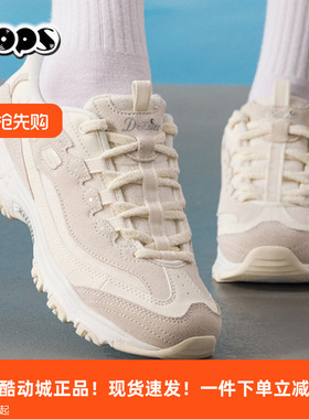 斯凯奇女鞋加绒运动鞋春季新款休闲鞋厚底老爹鞋保暖棉鞋150558