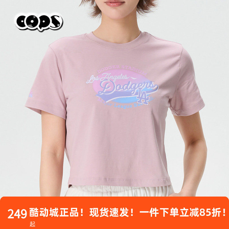 MLB官方短袖T恤女夏季新款休闲图片