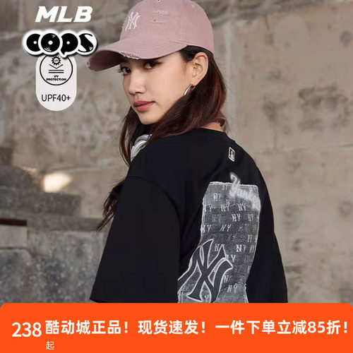 MLB仿牛仔老花防晒短袖T恤男女款宽松百搭潮牌休闲上衣3ATSM0763
