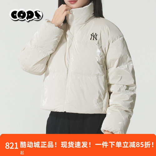 MLB新款简约休闲运动短款羽绒服