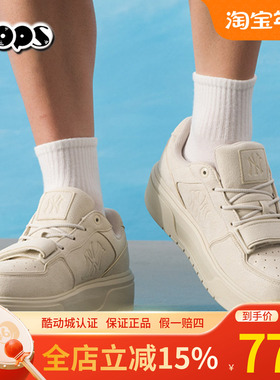 MLB板鞋男女鞋2025秋季新款厚底休闲鞋复古情侣鞋运动鞋3ASXP015N