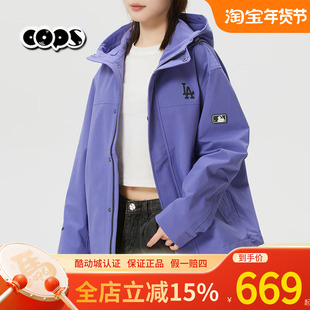 MLB2026新款紫色冲锋衣外套男女NY防水防污三防运动夹克3AWJB0161