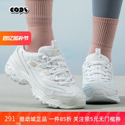 斯凯奇25秋冬新款厚底老爹鞋