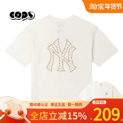 MLB短袖男女情侣25新款NY老花大标半袖宽松休闲运动T恤3ATSM0653