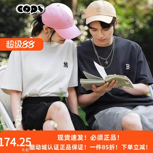 MLB男女情侣NY小标休闲简约短袖