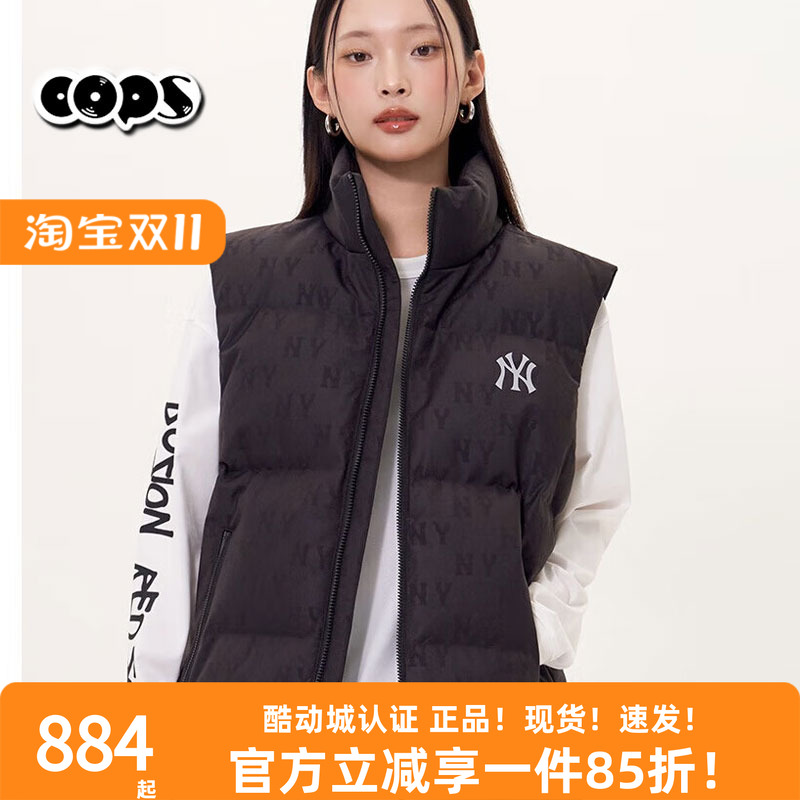MLB男女情侣NY满印老花羽绒马甲