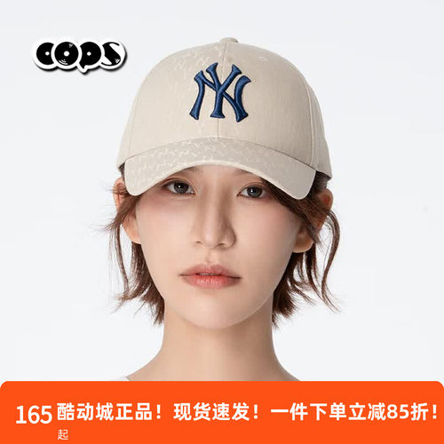 MLB老花帽子男帽女帽秋季新款棒球帽鸭舌帽运动帽3ACPFC01N-50BGS
