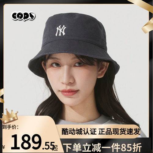 MLB渔夫帽男女情侣25新款NY小标刺绣休闲遮阳帽运动帽子3AHTB035N