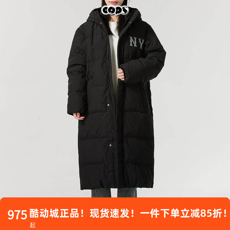 MLB情侣羽绒服24款男女NY复古中长款鹅绒棉羽外套3ADJB2246/DJB22