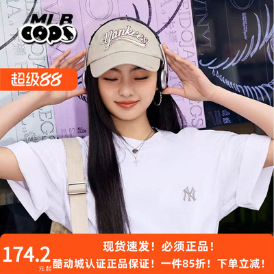 MLB短袖女装2026夏季新款男士运动半袖休闲上衣圆领T恤3ATSB0163