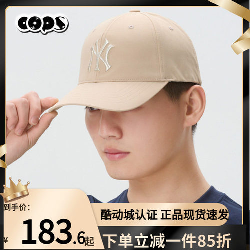 MLB棒球帽透气防晒显脸小休闲帽
