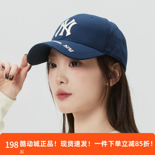 MLB蓝色帽子男帽女帽情侣防晒帽鸭舌帽棒球帽运动遮阳帽3ACPKP02N