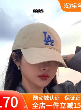 MLB棒球帽男女运动帽休闲学院百搭纯色运动鸭舌帽3ACP6601N/CP660