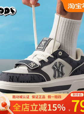 MLB男女款老爹鞋厚底增高运动鞋2025新款学长板鞋休闲鞋3ASXP025N