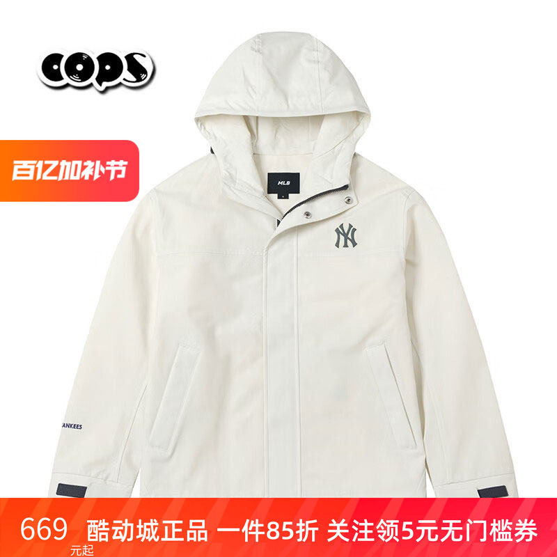 2026新款MLB情侣冲锋衣外套男女NY防水防污三防运动夹克3AWJB0161