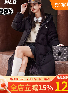MLB长款过膝羽绒服男女装防水黑色连帽保暖外套冬季新款3ADJB2356