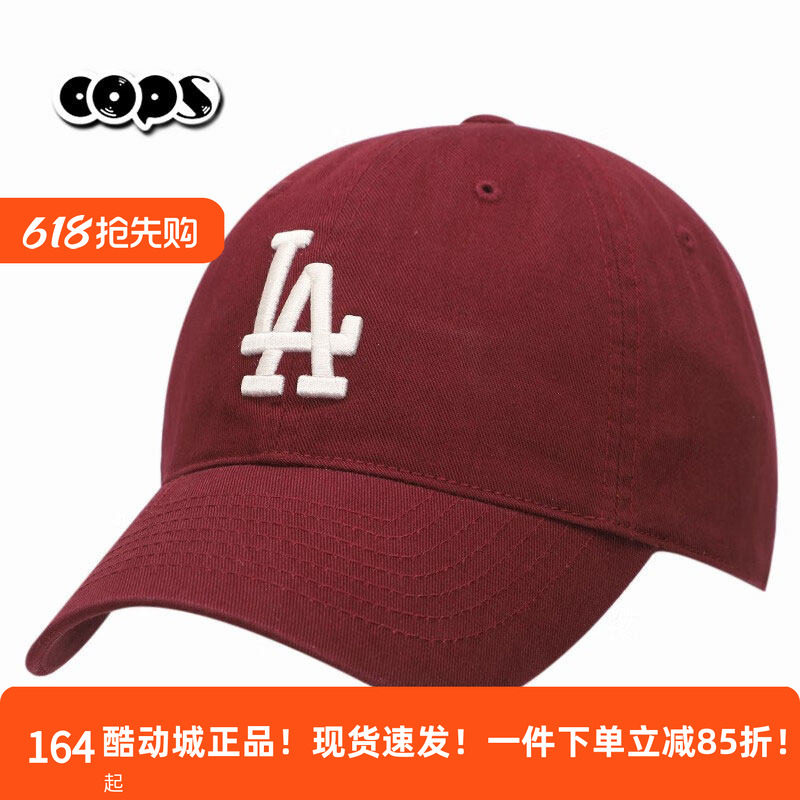 MLB棒球帽男女帽子运动帽红色休闲鸭舌帽防晒帽遮阳帽显脸小帽子