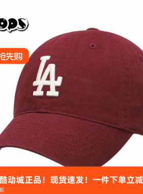 MLB棒球帽男女帽子运动帽红色休闲鸭舌帽防晒帽遮阳帽显脸小帽子