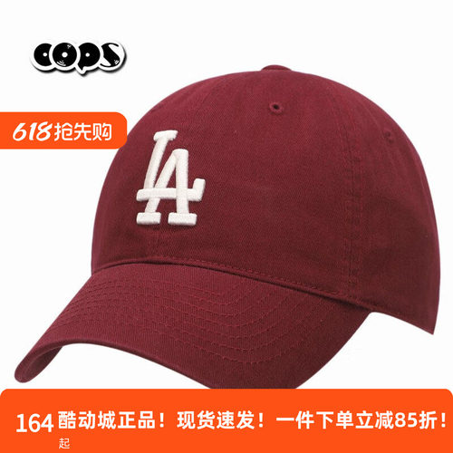 MLB棒球帽男女帽子运动帽红色休闲鸭舌帽防晒帽遮阳帽显脸小帽子