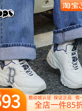 MLB情侣厚底增高鞋老爹鞋男女仿牛仔老花休闲鞋3ASHBDM4N/SHBDM