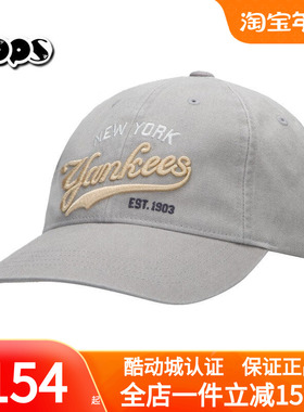 MLB灰色帽子男女童新款运动帽遮阳字母刺绣复古棒球帽7ACPVT15N