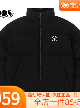MLB正品短款羽绒服女装2025冬季立领面包服男士运动外套3ADJB2056