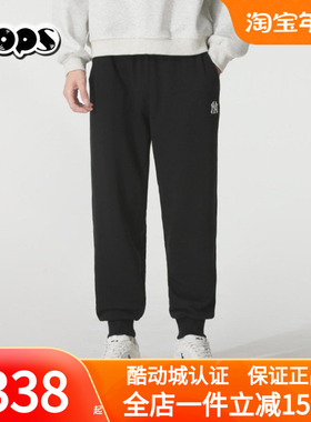 MLB男女同款2025秋季新款运动裤潮流时尚休闲束脚长裤3APTB0154