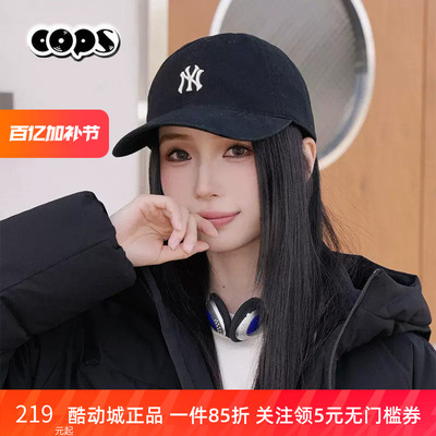 MLB男帽女帽春季新款情侣运动帽休闲潮流帽棒球帽鸭舌帽3ACPB076N