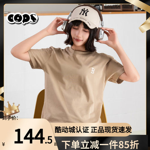 MLB卡其色短袖女25新款小标纯色圆领运动宽松休闲T恤3ATSB0153