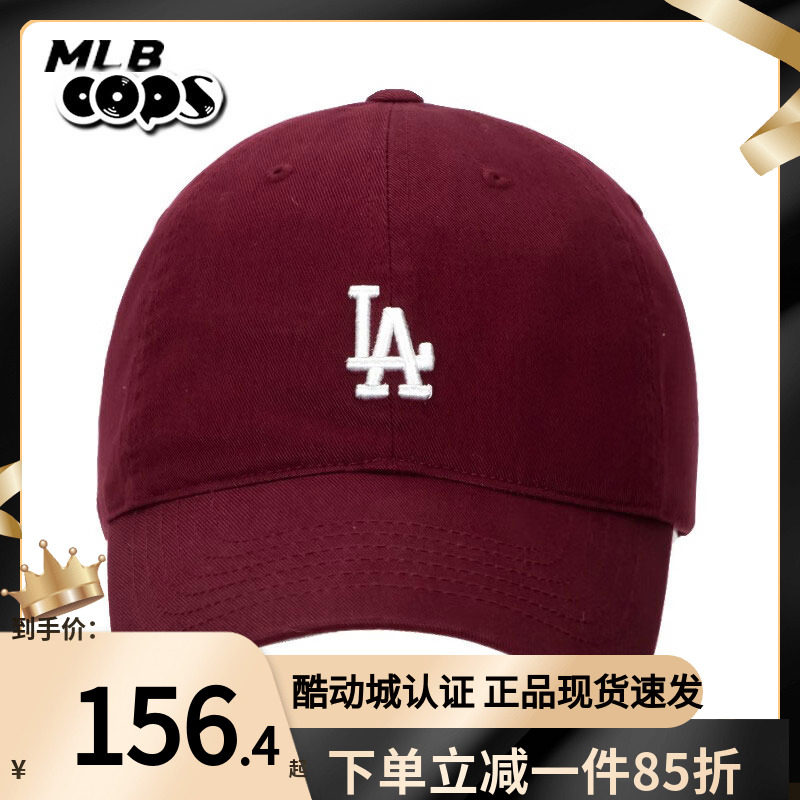 MLB遮阳帽正品棒球帽LA刺绣鸭舌帽男女帽子酒红色运动帽3ACP6601N图片