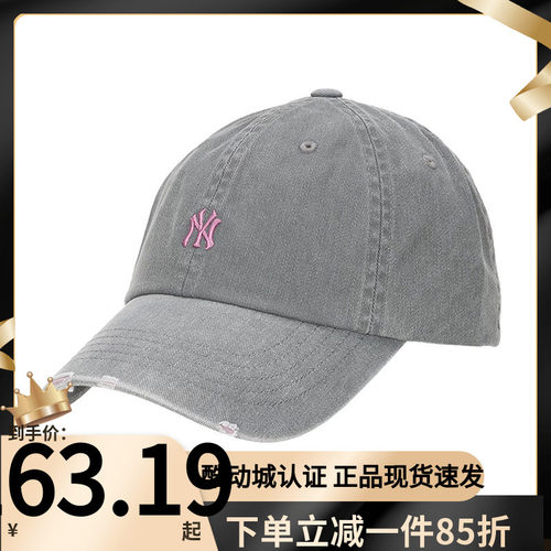 MLB男女情侣做旧复古破洞鸭舌帽