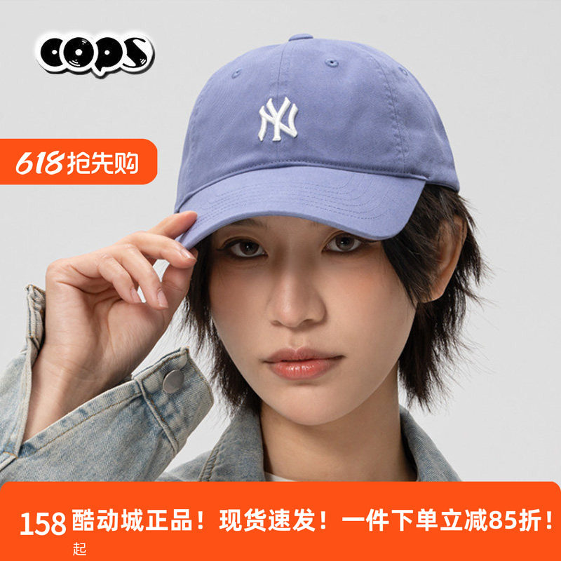 MLB韩版小标棒球帽26春季男女情侣软顶鸭舌帽透气遮阳帽3ACP7701N