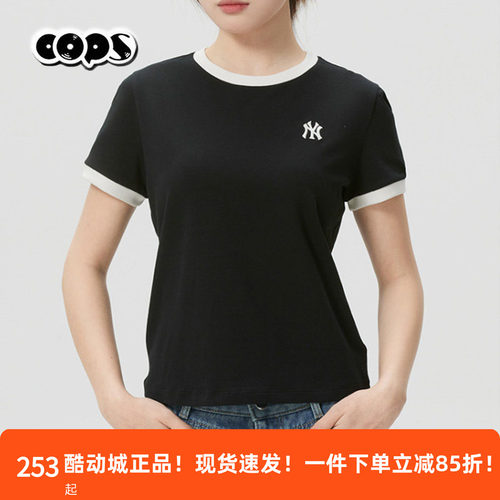 MLB女短袖撞色圆领运动T恤休闲服